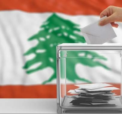 الانتخابات في لبنان.jpg