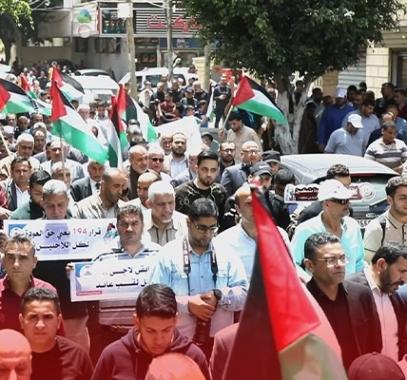 مسيرة غزة