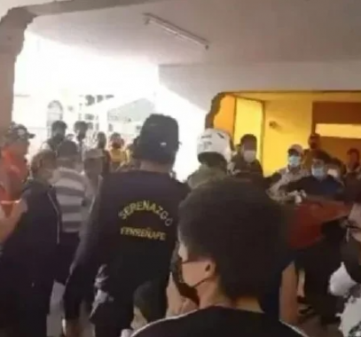 جنازة