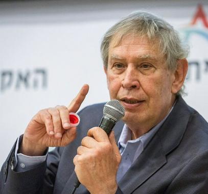 تامير باردو