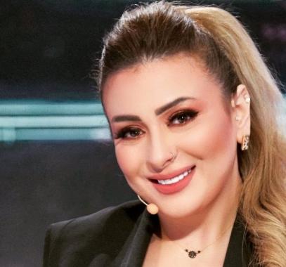فرح يوسف
