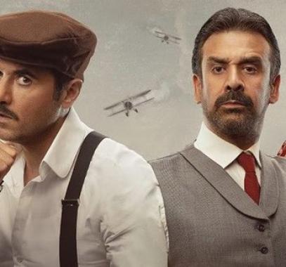 فيلم كيرة والجن
