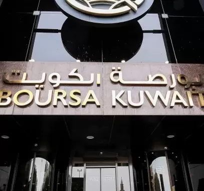 بنك الخليج الكويتي يمهد لعملية استحواذ مع 
