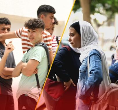 آراء طلبة الثانوية العامة بغزّة