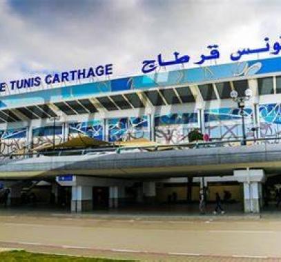الخطوط التونسية