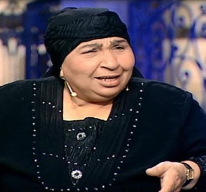 فاطمة كشري