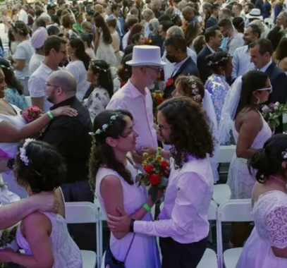 حفل زفاف جماعي