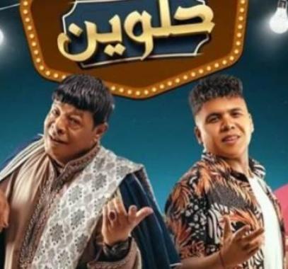 عمر كمال