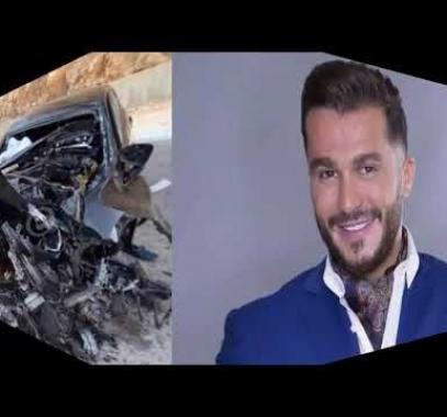 جورج الراسي