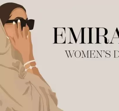 عبايات بتصاميم راقية لأناقتك في يوم المرأة الإماراتية