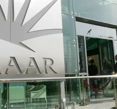 إعمار العقارية تبيع 