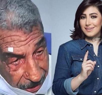 بوسي