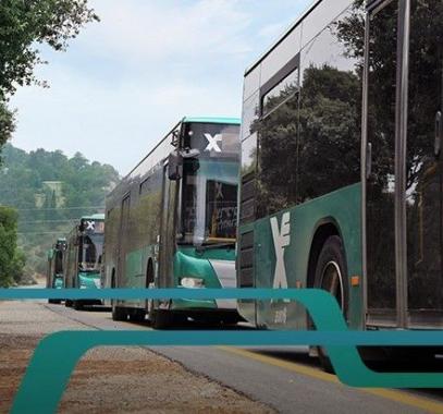 حافلات الاحتلال