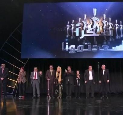 مهرجان القاهرة للدراما