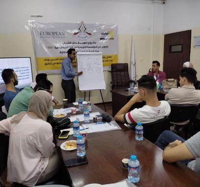 افتتاح الدورة التدريبية الخاصة بتنمية قدرات الشباب