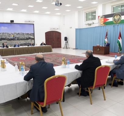 اجتماع اللجنة التنفيذية لمنظمة التحرير