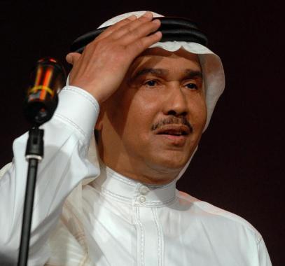 محمد عبده