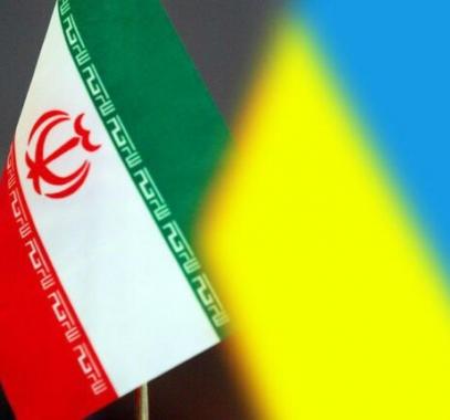 ايران واوكرانيا