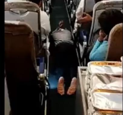 مسافر