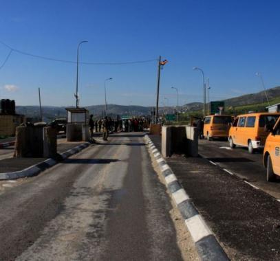 حاجز بيت فوريك