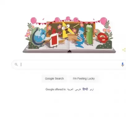 غوغل يحتفل باليوم العالمي للمعلمين