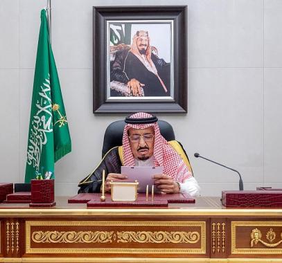 العاهل السعودي