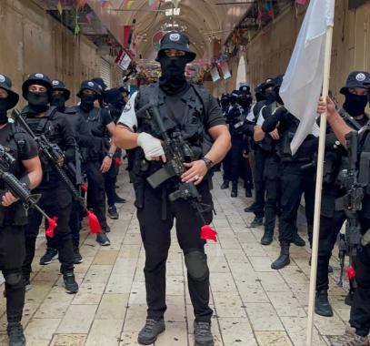 عريت الأسود