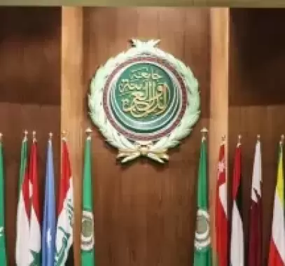 القمة العربية