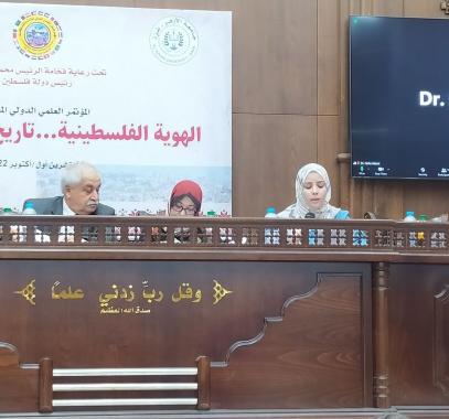 غزة.. مؤتمر علمي يُسلط الضوء على الدور النضالي والثقافي للنساء