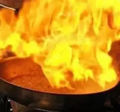 الزيت المغلي