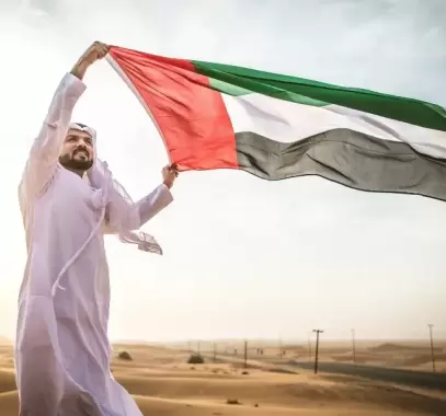 كلمات عن يوم العلم الإماراتي