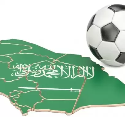 قصائد عن المنتخب السعودي