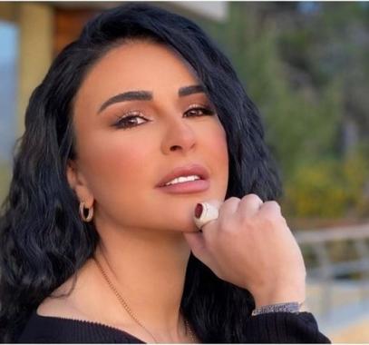 ماغي بو غصن