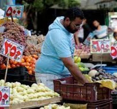 التضخم في مصر يرتفع لأعلى مستوى منذ 4 سنوات