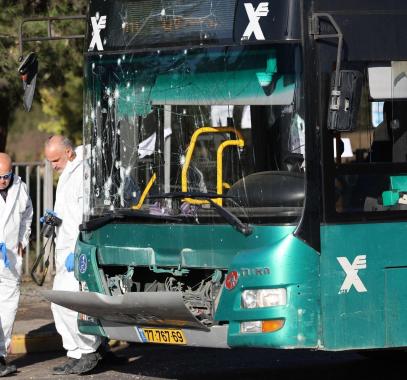 عملية التفجير بالقدس