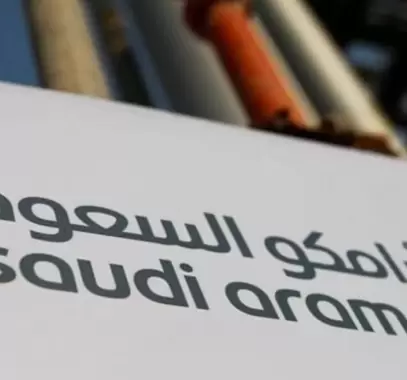 أرامكو تضخ 7 مليارات دولار في شركة تابعة لها بكوريا الجنوبية
