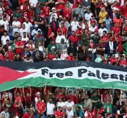 علم فلسطين