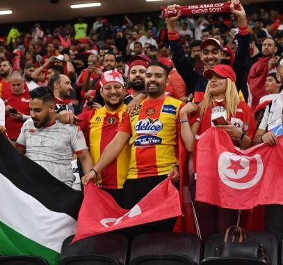 الجمهور التونسي