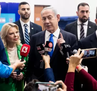 نتنياهو.webp