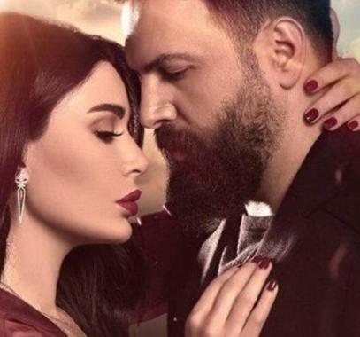 سيرين عبد النور وتيم حسن