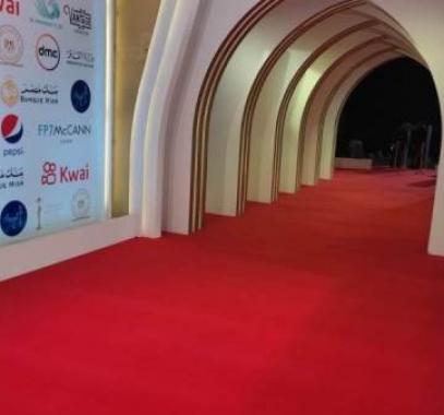 مهرجان القاهرة السينمائي