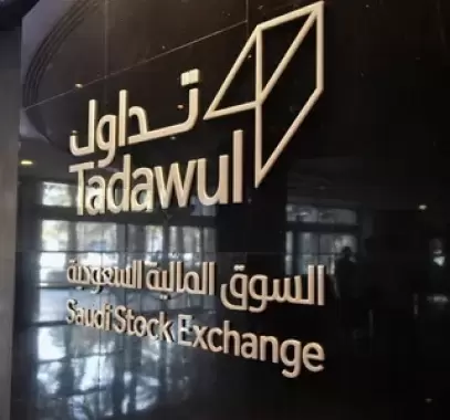 أسهم المنطقة تستهل الأسبوع بالتراجع.. وبورصة مصر ترتفع