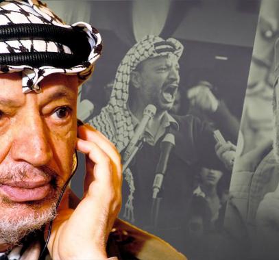 ياسر عرفات