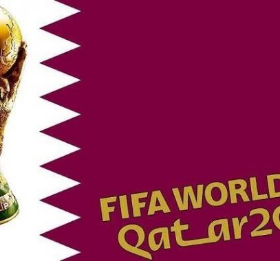 مونديال قطر 2022 