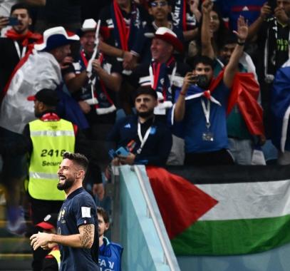 فرنسا.