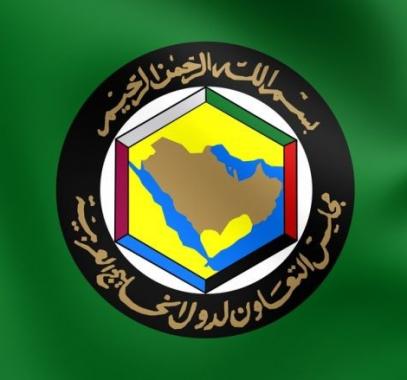 مجلس التعاون