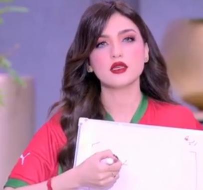 ياسمين عز