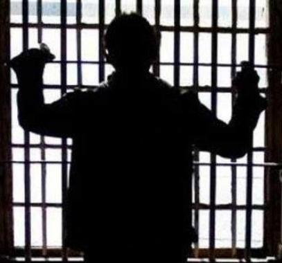 الحبس المنزلي