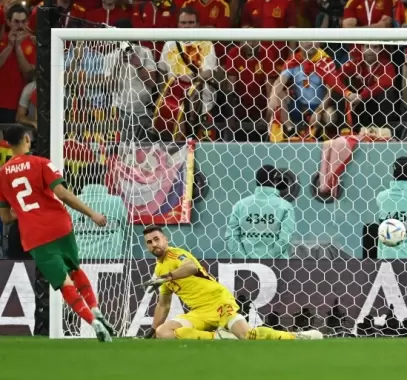المغرب.