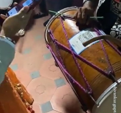 فرح هندي